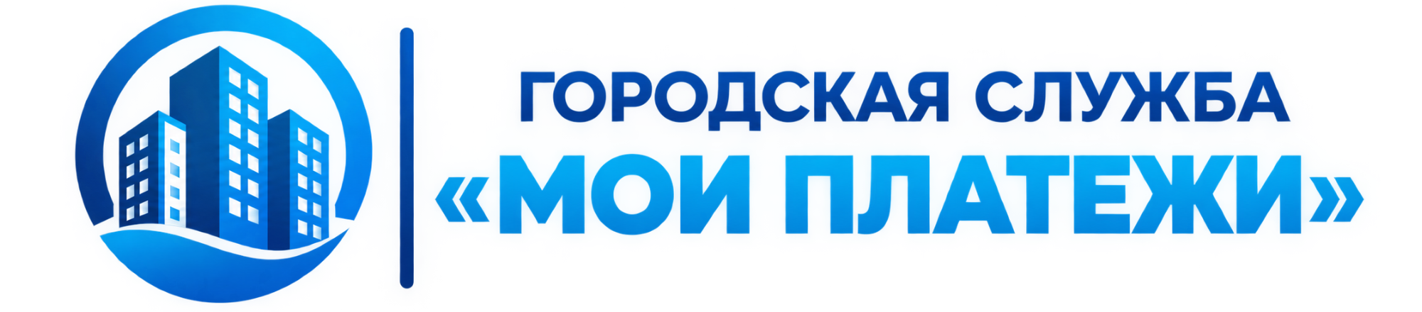 Логотип
